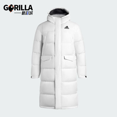 Adidas/阿迪达斯正品2025男士户外长款保暖运动连帽羽绒服KE5406