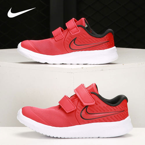 Nike/耐克儿童舒适运动休闲鞋