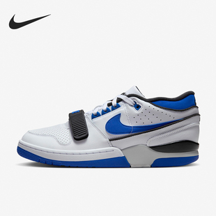 Alpha Force 88男士 Nike FN6245 Air 运动休闲鞋 100 耐克正品