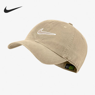 ESSENTIAL Nike 男女遮阳透气休闲运动帽 耐克官方正品 943091