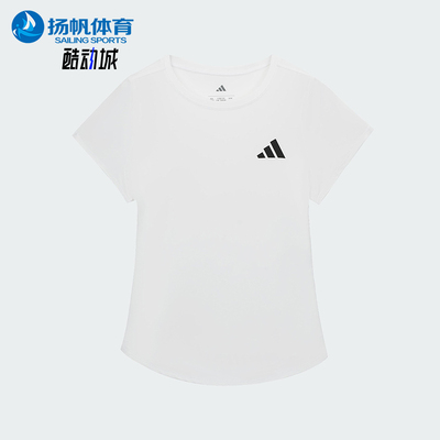 Adidas/阿迪达斯正品2025夏季款儿童简约经典运动透气短袖KG3137