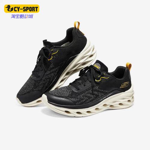 Skechers/斯凯奇男子运动休闲鞋