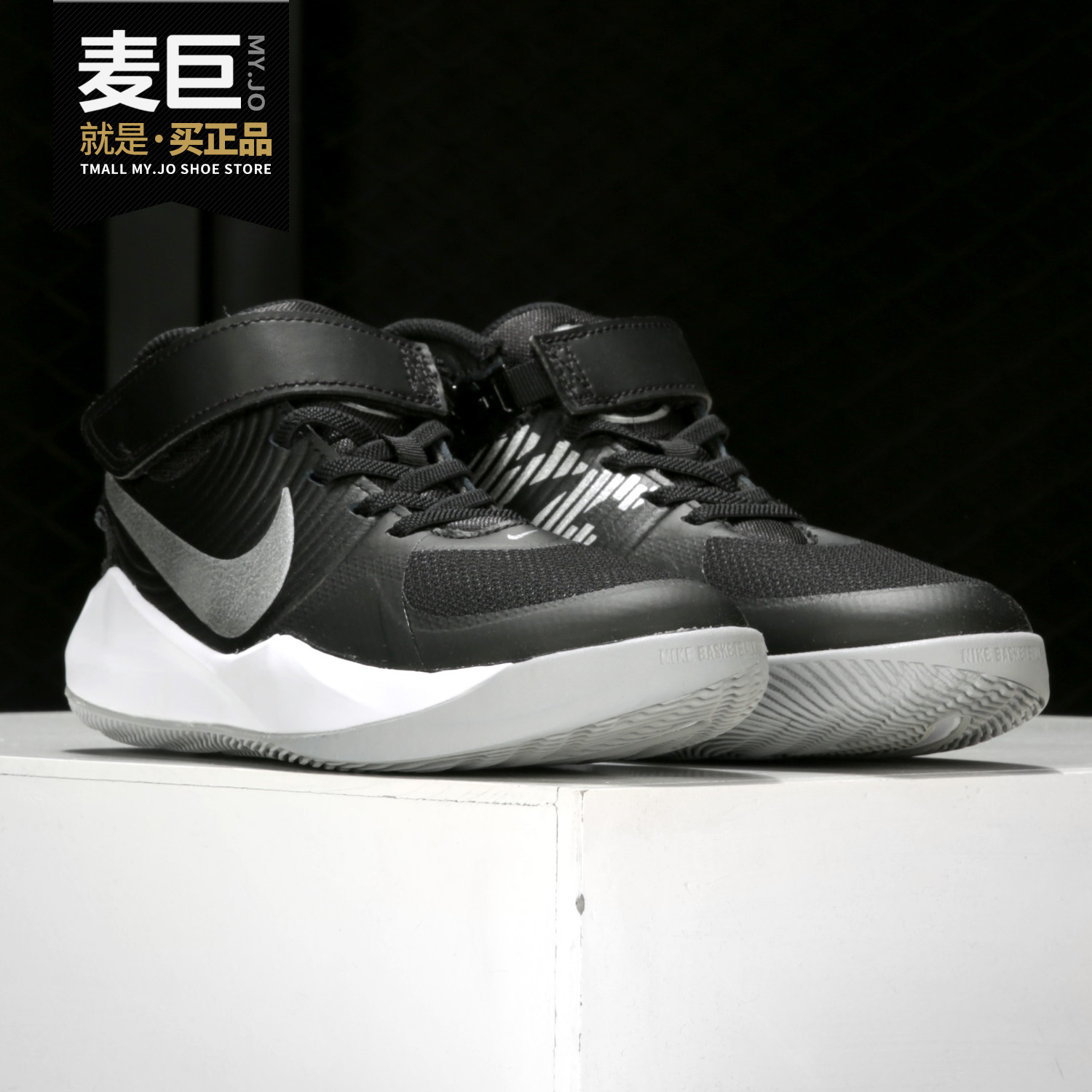 Nike/耐克正品女子运动鞋