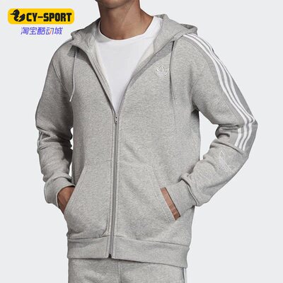 阿迪达斯男子连帽外套男品