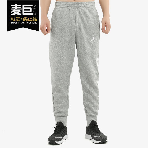 nike耐克正品加绒ah3933运动长裤