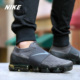 耐克正品 AIR VAPORMAX Nike 男子舒适休闲运动跑步鞋 AH3397