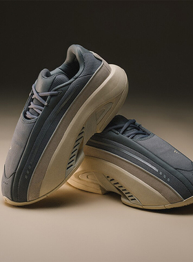 Adidas/阿迪达斯正品MAD IIINFINITY 男女款百搭经典运动鞋IF4439