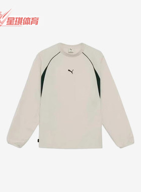 Puma/彪马正品圆领长袖男日常场景宽松休闲经典舒适T恤634279-51