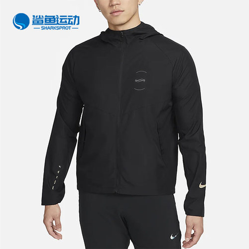 耐克男子运动外套FN7285-010