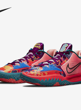 Nike/耐克正品 Kyrie Low 4 欧文4 男女运动篮球鞋CZ0105-600