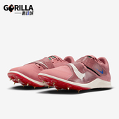 耐克正品 田径跑步鞋 Rival Nike Jump男士 减震耐磨经典 HQ2063 600