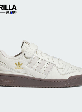 Adidas/阿迪达斯正品三叶草男女耐磨经典休闲轻便运动板鞋IF9689