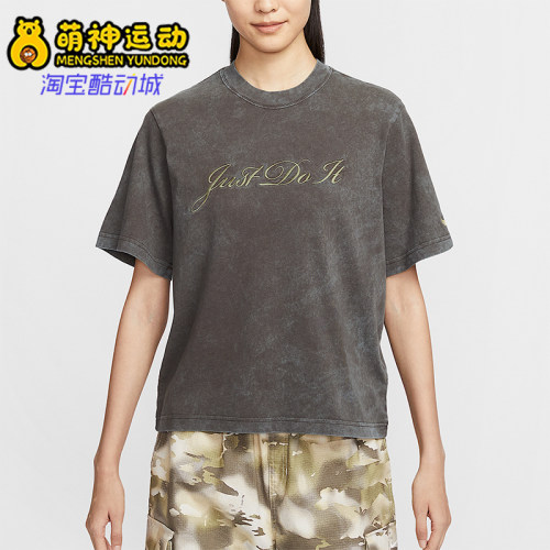 耐克女士宽松休闲短袖T恤