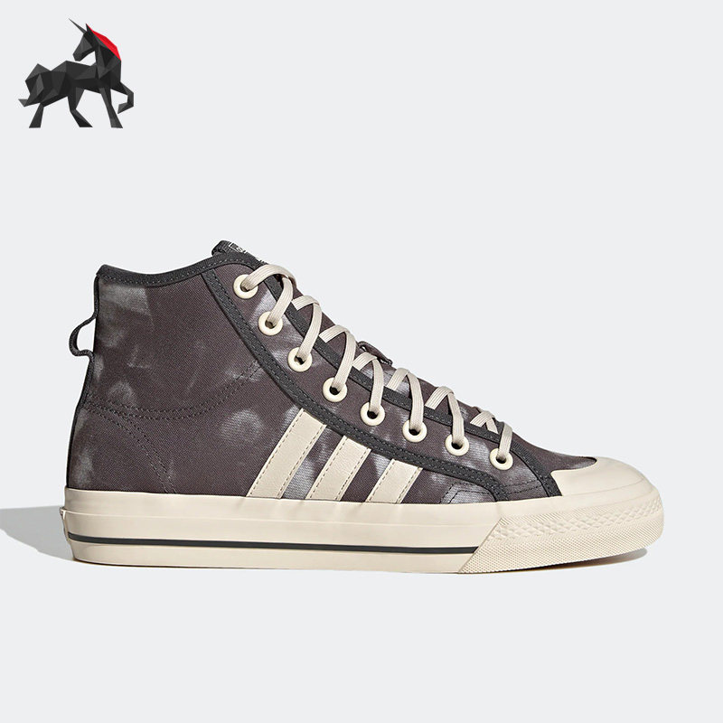 Adidas/阿迪达斯男女高帮板鞋