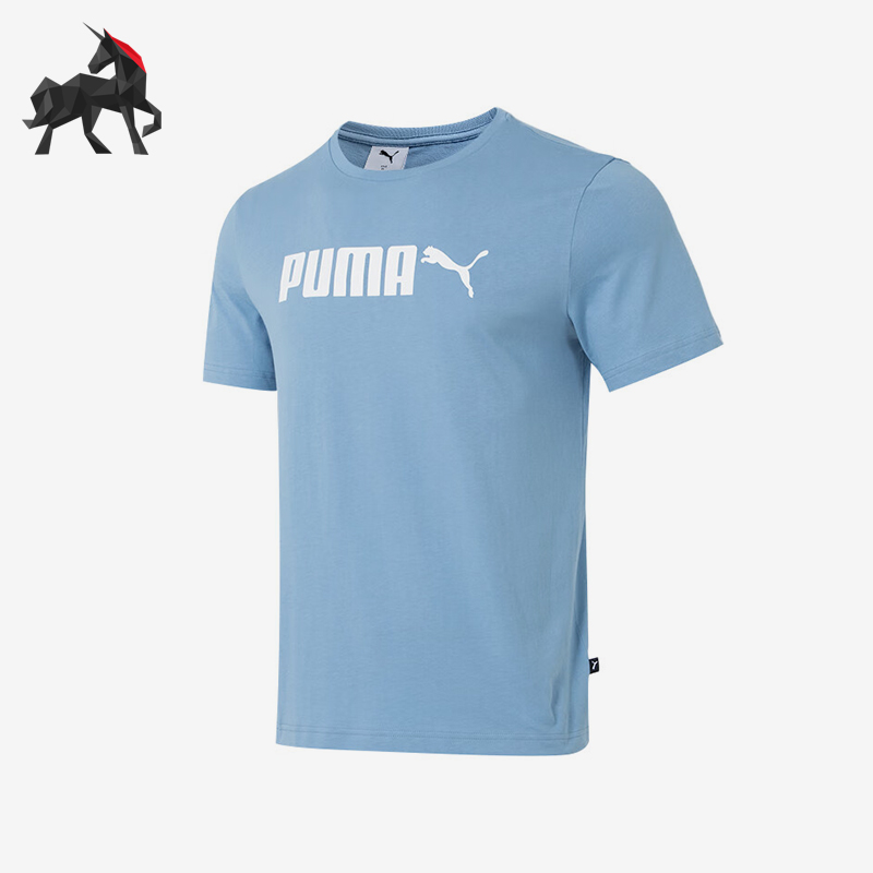 Puma/彪马正品ESS No. 2 Logo Tee男士圆领经典短袖T恤691338-67