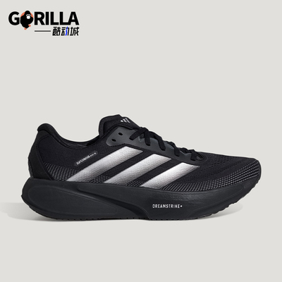 Adidas/阿迪达斯正品2026春季款男女减震透气网眼跑步鞋KI5003