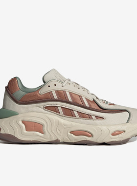 Adidas/阿迪达斯正品三叶草男女复古耐磨运动休闲鞋IE1932