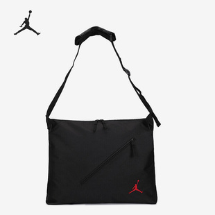 简约单肩斜挎包JD2143008GS Jordan男女同款 001 耐克官方正品 Nike
