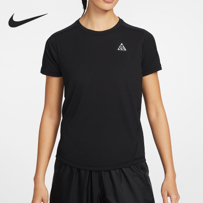 Nike/耐克正品夏季女士越野跑步干爽透气经典短袖T恤IO9651-010