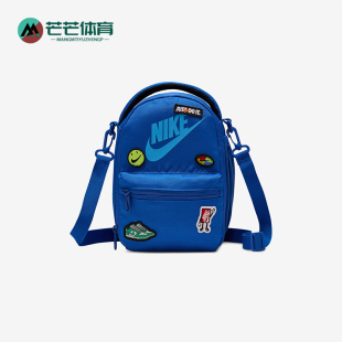 夏季 当季 男女时尚 便携经典 480 Nike 休闲单肩包HJ1634 耐克正品