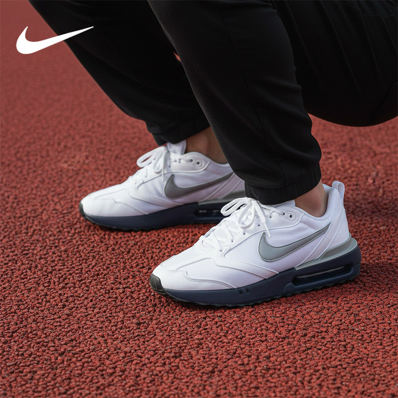 Nike/耐克正品Air Max Dawn男士低帮气垫运动鞋DM0013-103,运动鞋new,运动休闲鞋,淘宝优惠券,粉丝福利购,淘宝优惠卷