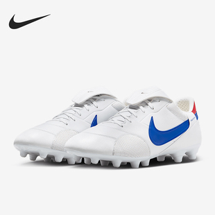 Nike/耐克正品Premier 3男士运动缓震经典训练足球鞋HM0265-104