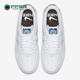 耐克正品 低帮休闲板鞋 AIR Nike FORCE 1AF1男士 AT6147 100