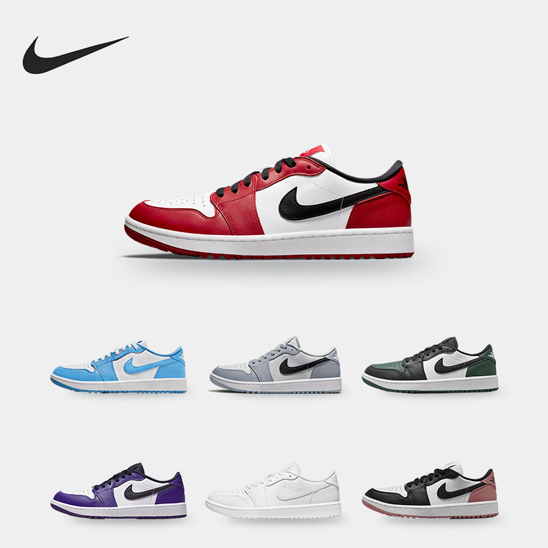 Nike/耐克正品Air Jordan 1 Low G男子运动板鞋DD9315-106,运动鞋new,板鞋,淘宝优惠券,粉丝福利购,淘宝优惠卷