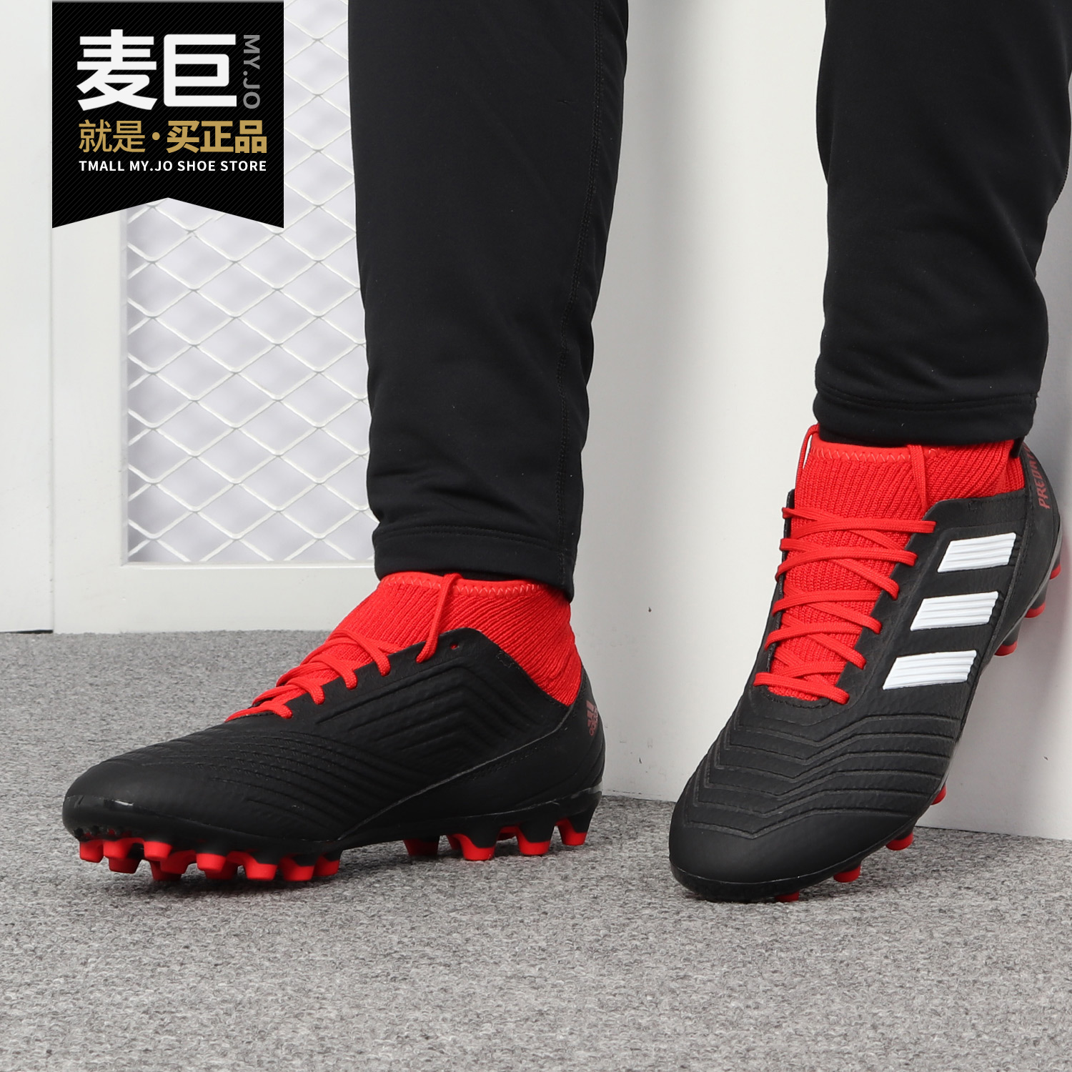 Adidas/阿迪达斯正品 当季男子PREDATOR AG 猎鹰场上足球鞋BB7747