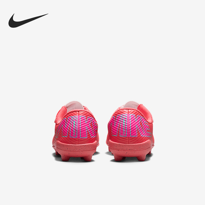 Nike/耐克正品新款儿童多种场地飞盘运动足球鞋FQ8290-800