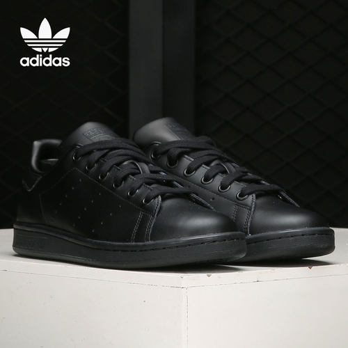 阿迪达斯STANSMITH男女板鞋