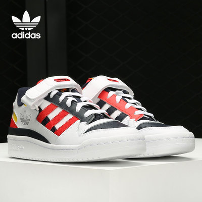 Adidas/阿迪达斯男女休闲鞋