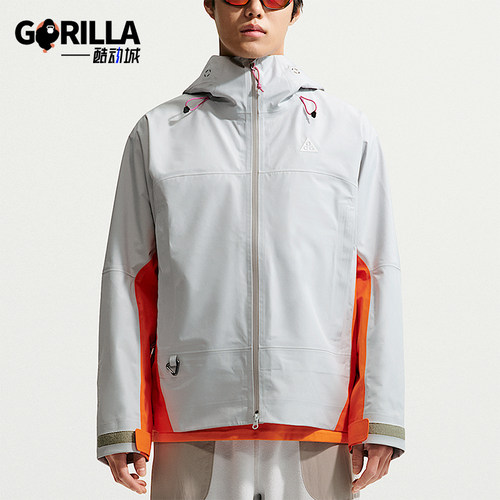 Nike/耐克正品ACG男女款简约户外冲锋衣经典连帽夹克FV8642-025