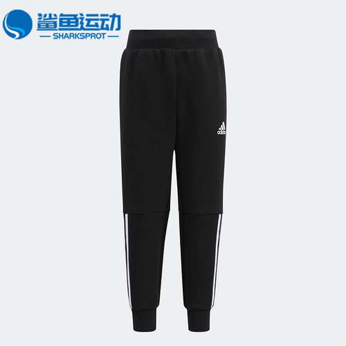 阿迪达斯儿童运动裤子HR9323