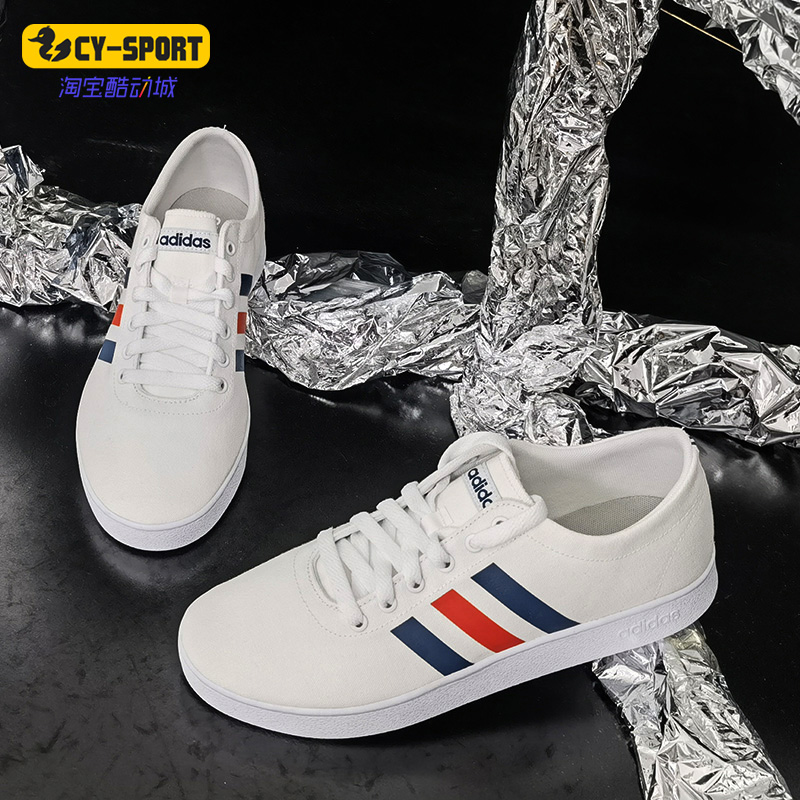Adidas/阿迪达斯正品NEO EASY VULC 2.0男子低帮休闲运动鞋FY8519