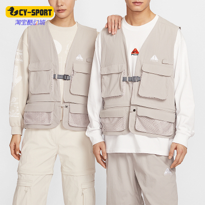 Nike/耐克正品ACG Black Iguana男士经典可拆卸马甲HJ2878-009