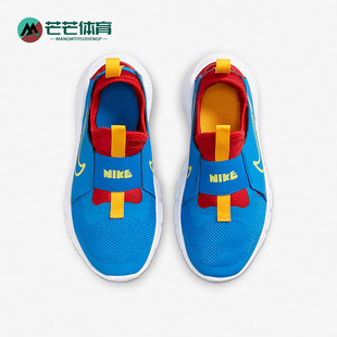 耐克正品 DJ6040 百搭 2儿童运动休闲轻便跑步鞋 402 RUNNER Nike