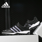 PLUS男女户外运动溯溪鞋 Adidas DAROGA 新款 B40915 阿迪达斯正品