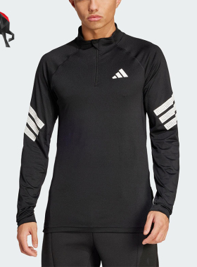 Adidas/阿迪达斯正品GYM综合训练半开襟男士经典长袖T恤JW7567