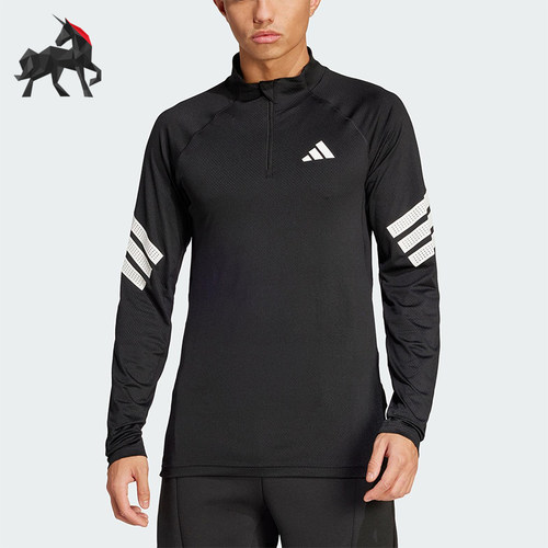 Adidas/阿迪达斯正品GYM综合训练半开襟男士经典长袖T恤JW7567