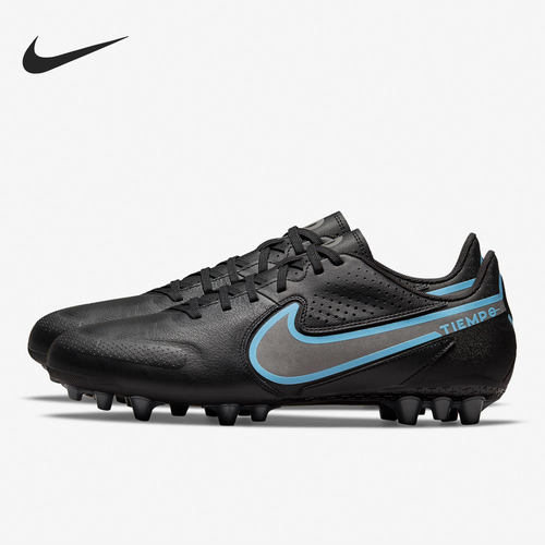 nike耐克ag足球鞋db0627-004