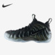 Pro男子缓震实战训练篮球鞋 Foamposite 624041 耐克正品 Nike