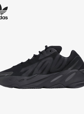 Adidas/阿迪达斯官方正品男女同款减震防滑耐磨低帮老爹鞋FV4440