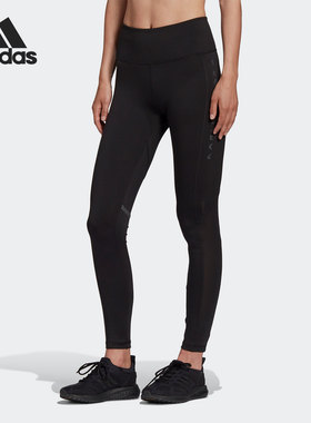 Adidas/阿迪达斯正品当季新款女子运动训练紧身长裤 GH7361