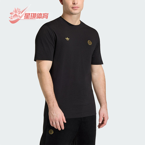 Adidas/阿迪达斯正品FC休闲舒适轻便透气经典耐磨短袖T恤JZ9948