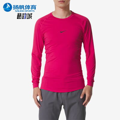 耐克男子Logo徽标印花圆领长袖