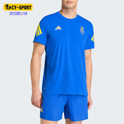 Adidas/阿迪达斯正品夏季男士运动马拉松系列跑步短袖T恤KE8454