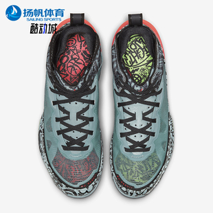 Nike JORDAN女士减震防滑透气复古篮球鞋 DZ0810 367 耐克正品