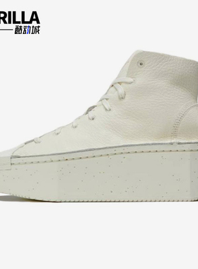 Adidas/阿迪达斯正品男女同款高帮运动舒适生活休闲鞋IG4096