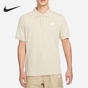 运动翻领开叉休闲POLO衫 Nike 男子时尚 CJ4457 耐克官方正品 206